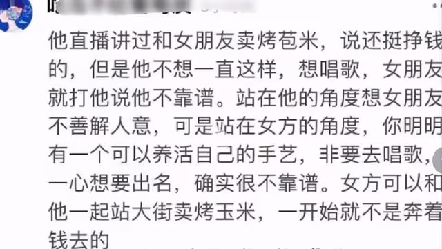 狗仔爆料劉宇寧已婚有娃後續,表示還有大瓜,網友喊話不要賣關子