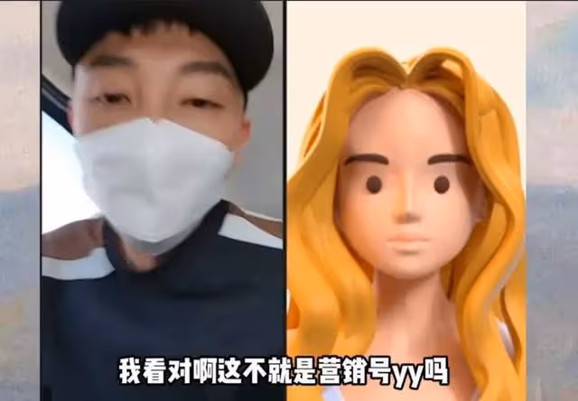 狗仔爆料劉宇寧已婚有娃後續,表示還有大瓜,網友喊話不要賣關子