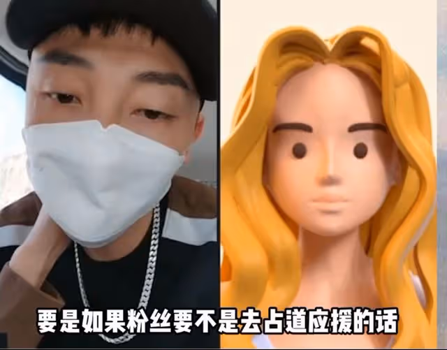 狗仔爆料劉宇寧已婚有娃後續,表示還有大瓜,網友喊話不要賣關子