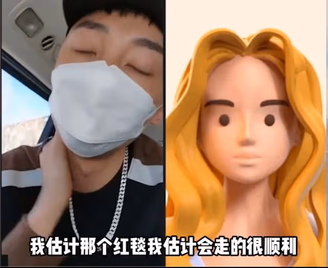 狗仔爆料劉宇寧已婚有娃後續,表示還有大瓜,網友喊話不要賣關子