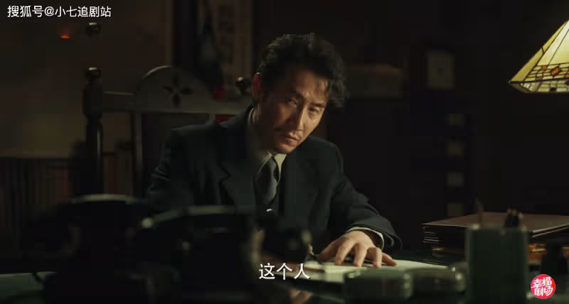 《無間》官宣定檔，諜戰題材，陣容雄厚，憑三大看點欲掀收視狂潮