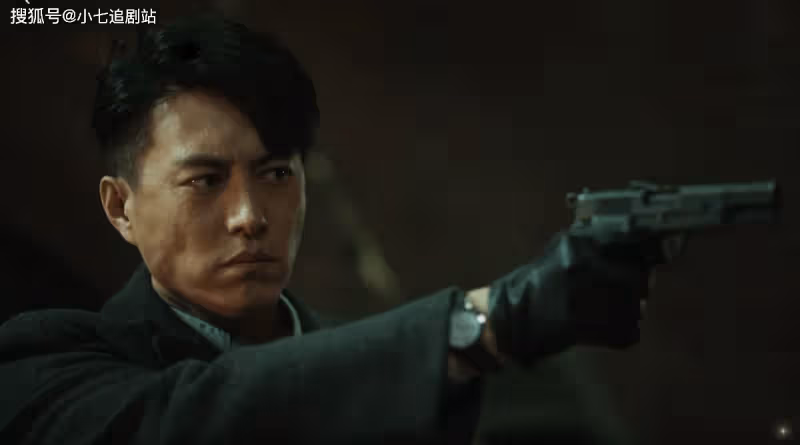 《無間》官宣定檔，諜戰題材，陣容雄厚，憑三大看點欲掀收視狂潮