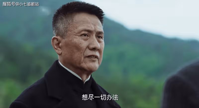 《無間》官宣定檔，諜戰題材，陣容雄厚，憑三大看點欲掀收視狂潮