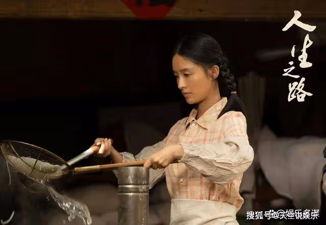 《人生之路》巧珍告白高加林，遭馬栓攔路搶劫，最後有情人終成眷屬