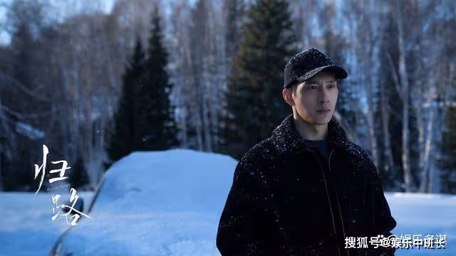 《歸路》大結局：路炎晨臨終遺言曝光，歸曉帶娃守寡，最後BE大結局