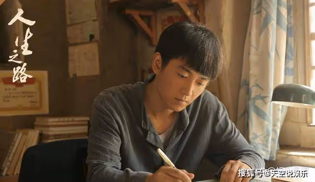 《人生之路》高雙星頂替被曝光，主動自首坐牢，髙加林成著名作家