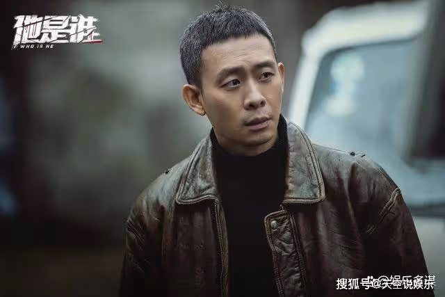《他是誰》蔣廣善被妻子出賣入獄，聶小雨認凶坦白真相，衛國平心疼