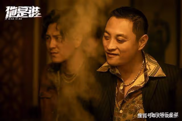 《他是誰》蔣廣善被妻子出賣入獄，聶小雨認凶坦白真相，衛國平心疼