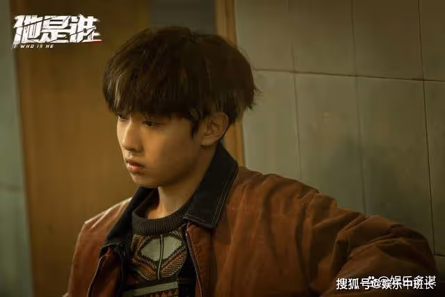 《他是誰》陳浩瀚臥底身份曝光，救出聶小雨，衛國平擊斃割喉惡魔