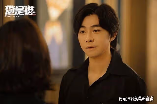 《他是誰》陳浩瀚臥底身份曝光，救出聶小雨，衛國平擊斃割喉惡魔