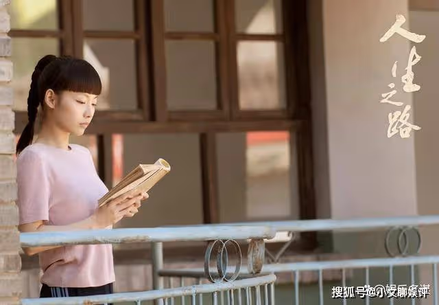 《人生之路》劉巧珍向高加林索吻，意外露出腰間胎記，高加林看到後瞬間崩潰