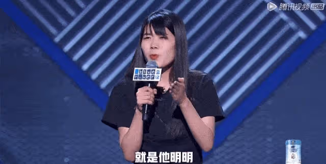 脫口秀演員的職業前景,是離開脫口秀行業?