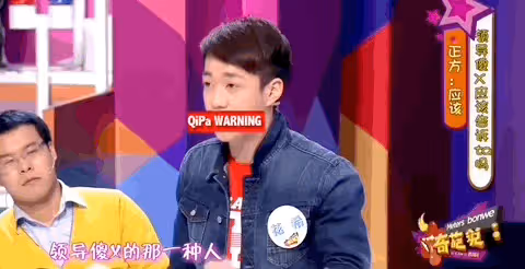 脫口秀演員的職業前景,是離開脫口秀行業?