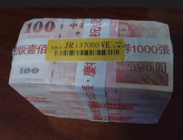 交往時不讓碰!我花500萬娶到「保守美嬌妻」 新婚夜看見「老婆的身體」我嚇得跌落床!