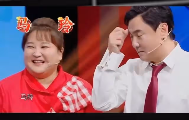 真相來了!原來馬麗才是沈騰最放不下的女人