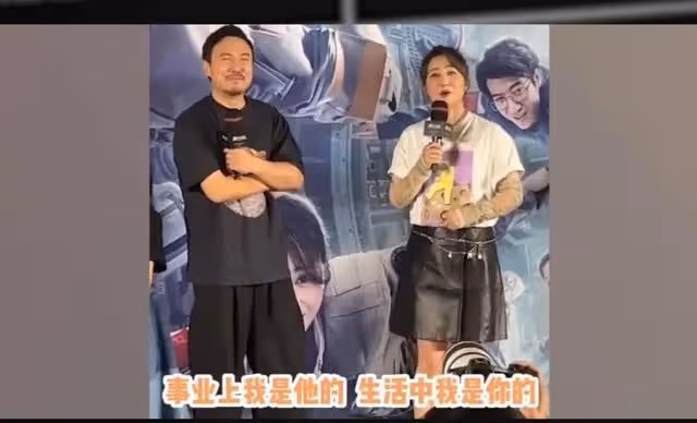 真相來了!原來馬麗才是沈騰最放不下的女人