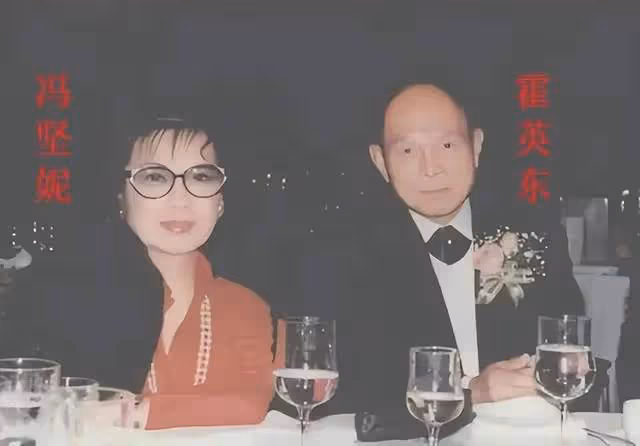 離婚帶孩子仍再嫁豪門,被霍英東獨寵52年的馮堅妮,並不簡單