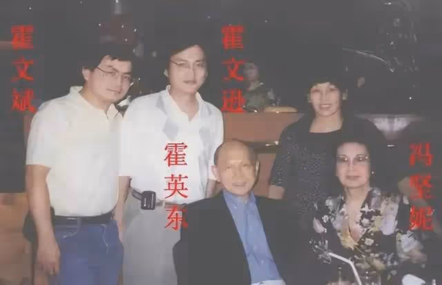 離婚帶孩子仍再嫁豪門，被霍英東獨寵52年的馮堅妮，並不簡單