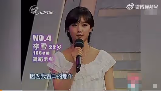 《狂飆》演員被捕之後,張頌文「黑歷史」也被扒:這次真的完了!