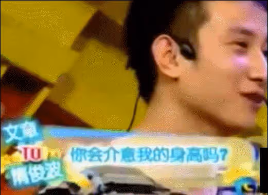 《狂飆》演員被捕之後,張頌文「黑歷史」也被扒:這次真的完了!