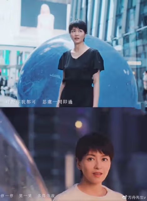 梁詠琪新歌MV被指抄襲,相似度高達9成,原創者要求其公開道歉