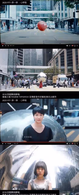 梁詠琪新歌MV被指抄襲,相似度高達9成,原創者要求其公開道歉