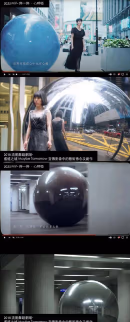 梁詠琪新歌MV被指抄襲,相似度高達9成,原創者要求其公開道歉