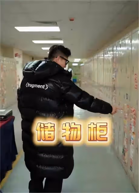 TVB視帝希望自己不會被裁員,網友建議:500塊遊覽無線電視城增收