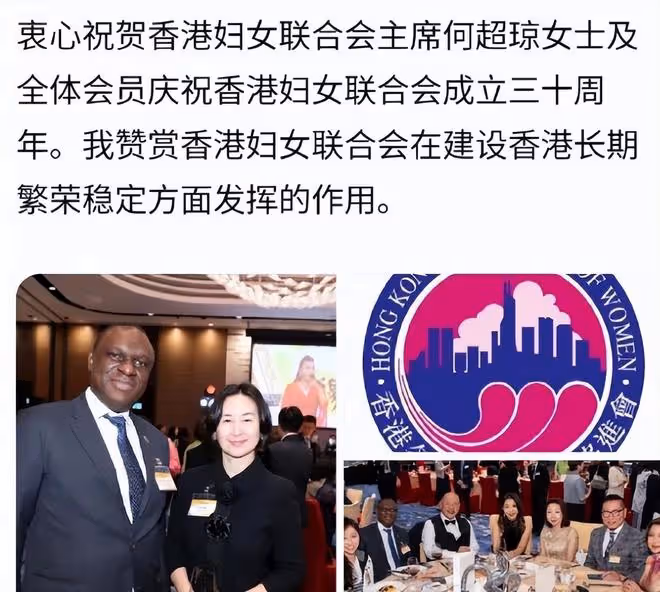 60歲何超瓊不言退休計劃,為旅遊業做貢獻,獲得坦尚尼亞大使稱讚