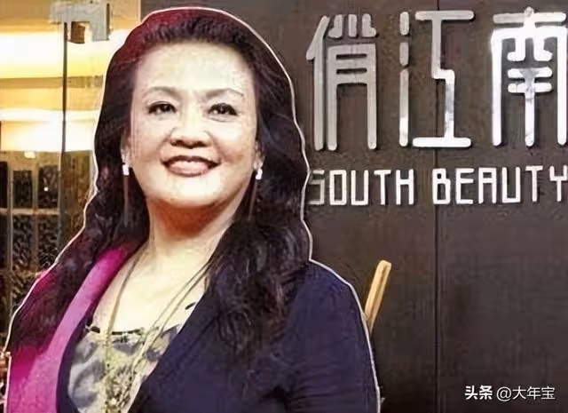 網曝受張蘭巨額債務影響，大S具俊曄可能無家可歸