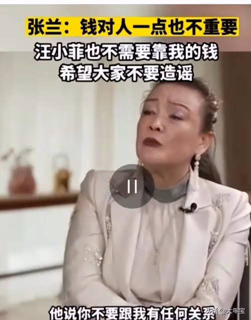 網曝受張蘭巨額債務影響,大S具俊曄可能無家可歸