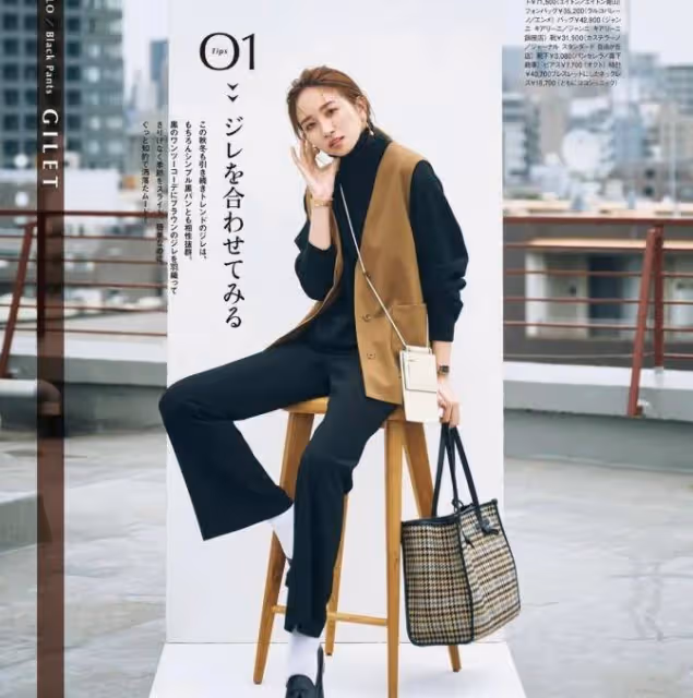 四十歲女人穿搭避免「油膩感」，學日本太太搭配，年輕還顯氣質