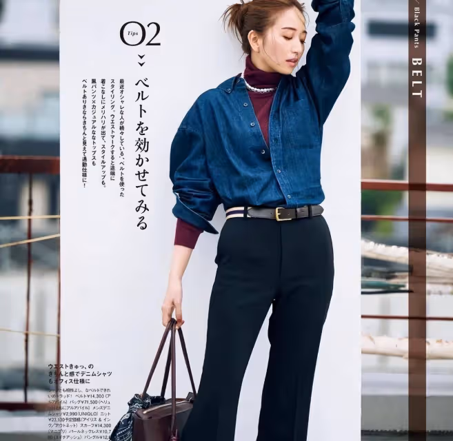 四十歲女人穿搭避免「油膩感」，學日本太太搭配，年輕還顯氣質