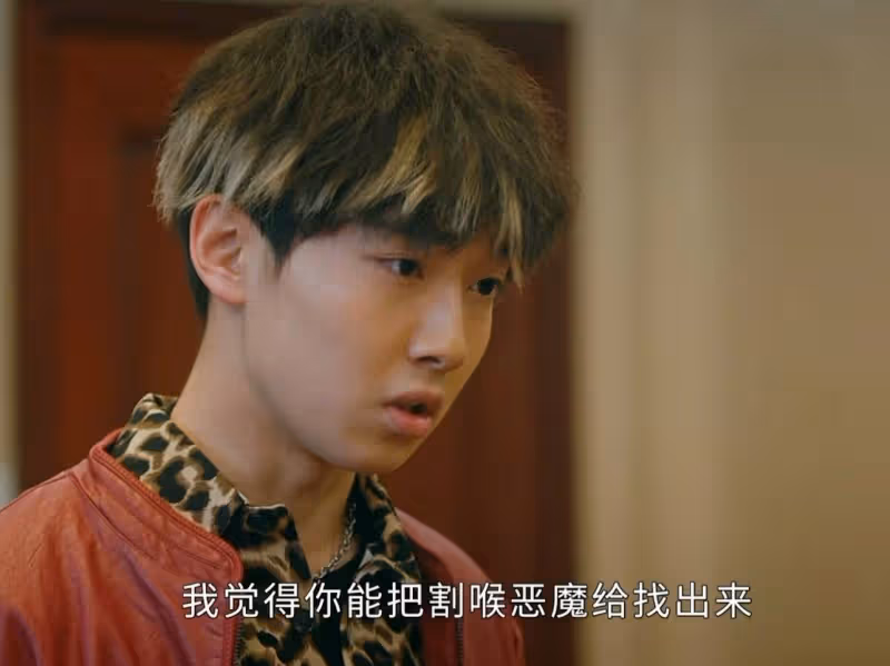 《他是誰》：聶寶華的結局，終究讓觀眾失望了