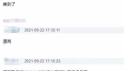 34歲劉詩詩近照太驚艷，皮膚粉美宛如18歲，現身商場獲粉絲圍觀