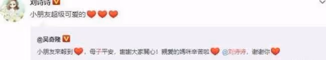 34歲劉詩詩近照太驚艷,皮膚粉美宛如18歲,現身商場獲粉絲圍觀