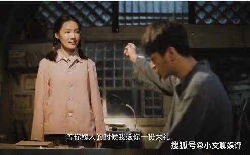 《人生之路》高加林第幾集知道被頂替真相？劉巧珍和馬栓婚後過得好嗎？