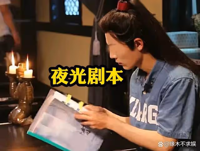 娛記曝95生花頂流「劇組夫妻」,是一部大IP,兩人的老闆曾互撕!