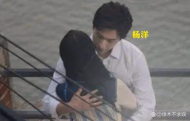 曝楊洋王楚然戀愛，兩人在海灘接吻，戀愛痕跡太多，有圖為證！