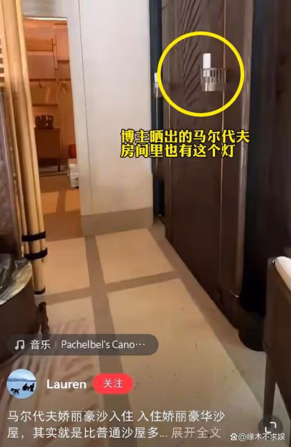 曝楊洋王楚然戀愛，兩人在海灘接吻，戀愛痕跡太多，有圖為證！