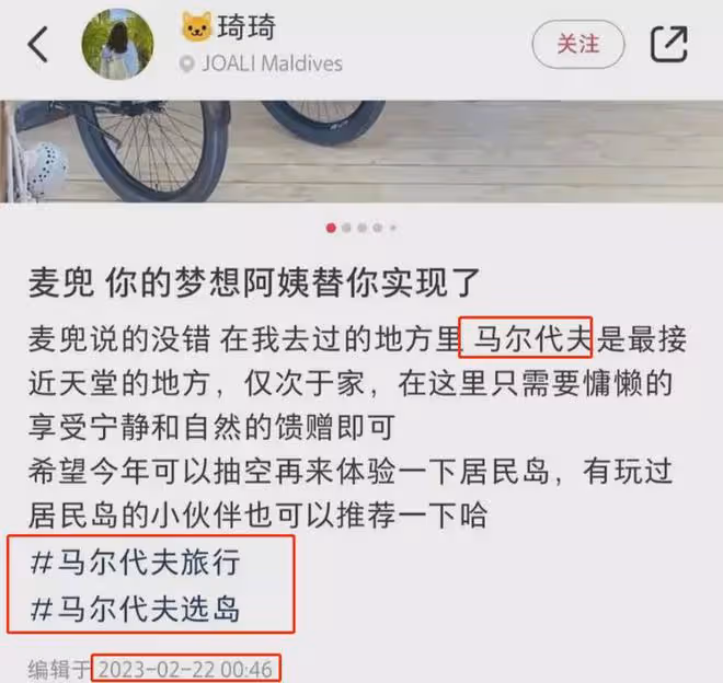 楊洋王楚然被曝戀情，海邊熱吻被偶遇，更多細節曝光！