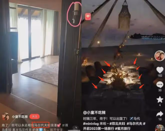 楊洋王楚然被曝戀情，海邊熱吻被偶遇，更多細節曝光！