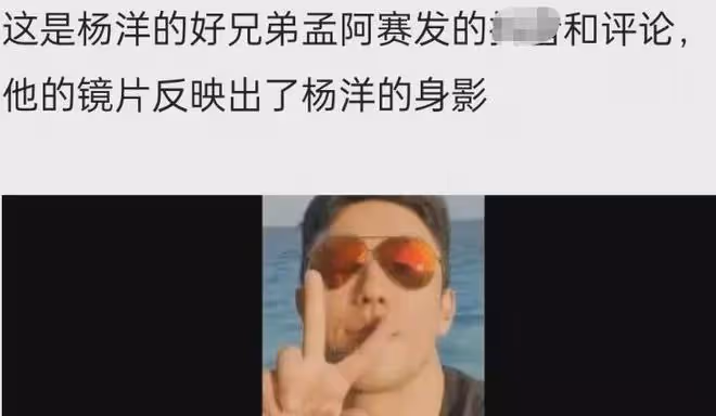 楊洋王楚然被曝戀情，海邊熱吻被偶遇，更多細節曝光！