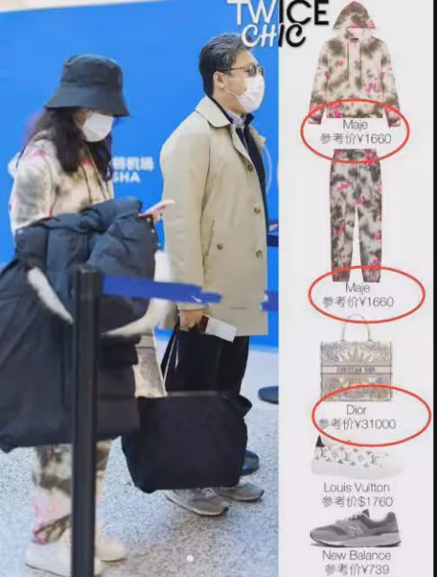 王詩齡休假11天返校,提3萬包包現身機場,王岳倫穿700元鞋子護送
