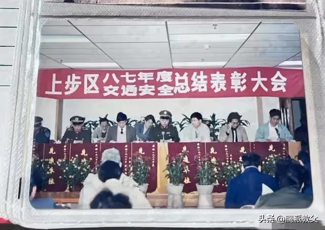 「鲶魚」老鍾利益鏈條曝光,更多消息發布,正師級也保不住他!