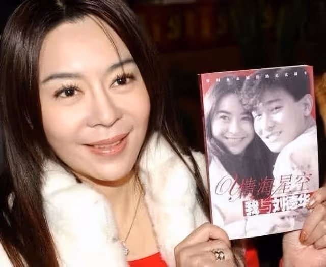61歲劉德華官宣離婚?女方自曝「房事」細節,網友炸了:太噁心了