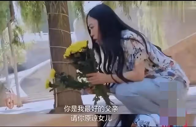 61歲劉德華官宣離婚?女方自曝「房事」細節,網友炸了:太噁心了