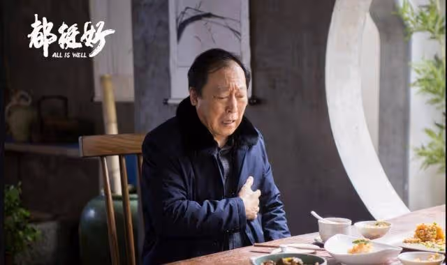 貪字害人！弟弟奉養雙親到老「心寒被親哥提告「打輸遺產官司」氣到當庭心梗離世!