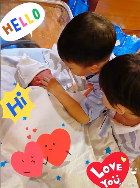 癡心守護8年！女星揮別舊愛「帶3千萬嫁妝」另嫁他人　「結婚4年抱三」如今前任仍單身