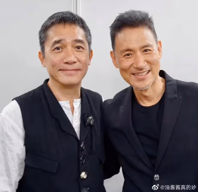 梁朝偉張學友久違合照,遭搞笑P圖掀回憶殺